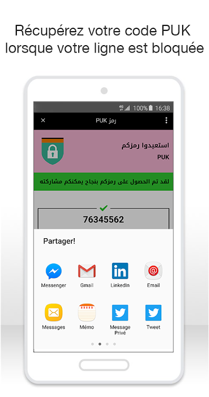 Localisation d'un GSM au Maroc