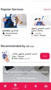 Fekra - Work, Service, Jobs, Stores, Business screenshot 10