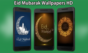 Eid Mubarak Wallpapers screenshot 6