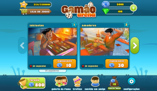 Gamão Arena screenshot 10