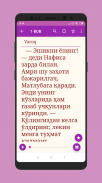 Murdalar gapirmadilar screenshot 0