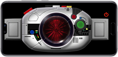 DX Henshin Belt for Black RX screenshot 2