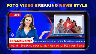 Breaking News Video Maker screenshot 5