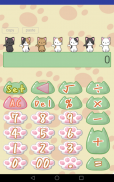 Calculator of cute cat screenshot 2