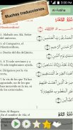 Corán, tiempos de oración, Adhan y Qibla - القرآن screenshot 1