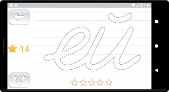 Handwriting Tutor - Russian screenshot 4