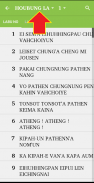 Christa Houbung La le Lathahbu screenshot 6