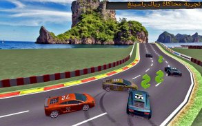 سباق توربو موبيل السيارات screenshot 1