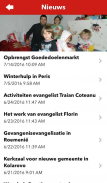 Stichting HOE screenshot 1