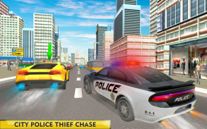 police car parking: 3D vigilance team screenshot 0