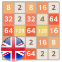 2048 Extrem (5X5) Icon