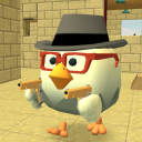 Chickens Gun - online fps shooter