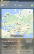 Поддельное местоположение (Mock GPS) screenshot 1