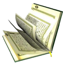 AlQuran Arabic (15Lines 16-30) Icon