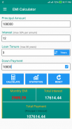 EMI Calculator screenshot 1