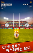 Flick Kick Rugby Kickoff screenshot 4