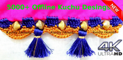 Saree Kuchu Designs (Offline)