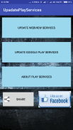 UpdatePlayServices screenshot 0
