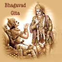 Bhagavad Gita English w/ audio Icon