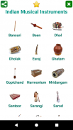 Indian Musical Instruments screenshot 0
