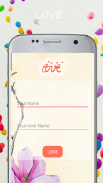 Love and Friendship Calculator screenshot 1