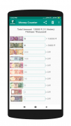 Money Counter India (INR) screenshot 6