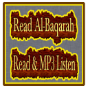 Surah Al Baqara Plus MP3 Audio Icon