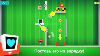 Heart Box Головоломки Игры Ума screenshot 4