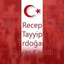 Recep Tayyip Erdoğan Duvar Kağıdı Icon