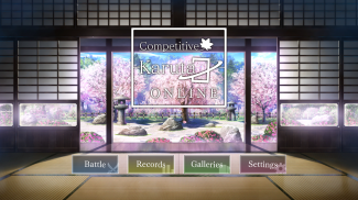 Competitive Karuta ONLINE screenshot 4