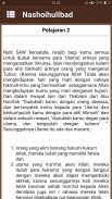 Nashoihul Ibad dan Terjemah screenshot 0