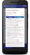 English Grammar screenshot 11