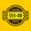 Служба такси 55500 Icon