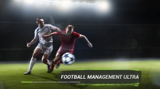 FMU - Football Manager Game screenshot 6