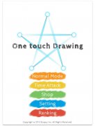 One touch Drawing screenshot 7