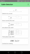 Выбор кабеля screenshot 2