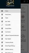 Surat Yasin & Tahlil Terjemahan (Offline) screenshot 5