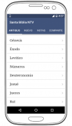 Santa Biblia (NTV) screenshot 0