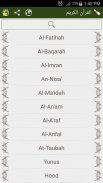 Quran Memorization screenshot 3