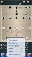 Chinese Chess V+ Xiangqi game screenshot 1