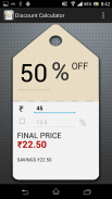 Discount Calculator Free screenshot 3