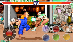 Street Fighter 97 Old Game screenshot 2