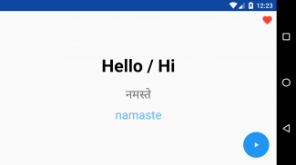 Learn Hindi Phrasebook Pro screenshot 0