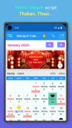 Manipuri Calendar 2024 screenshot 9