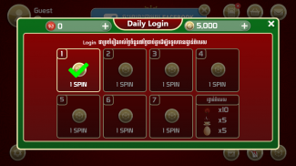 King of Cards Khmer screenshot 8