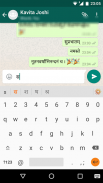 Lipikaar Sanskrit Keyboard screenshot 1