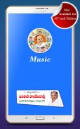 YSRCP Music screenshot 7