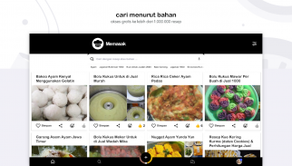 #1 Resep Masakan - Indonesia & Offline screenshot 3