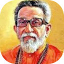 Balasaheb Thackeray Icon