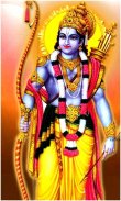 Sri Rama Wallpapers HD screenshot 2